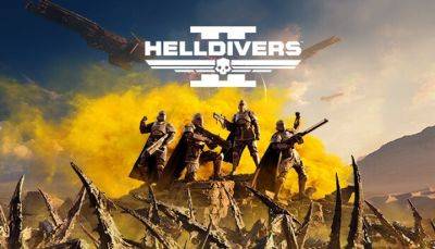 Для Helldivers 2 выпустят крупнейшее обновление с момента релиза - fatalgame.com