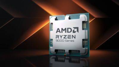 AMD отложила запуск всех процессоров Ryzen 9000, поскольку они не соответствовали ожиданиям по качеству - playground.ru