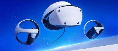 Страница приложения PlayStation VR2 появилась в Steam - gamemag.ru