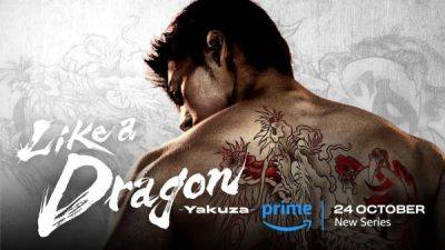 Первый тизер-трейлер сериала "Like a Dragon: Yakuza" от Amazon - playground.ru