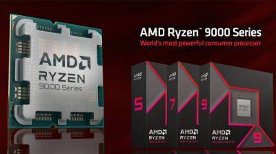 AMD Ryzen 9 9950X, разогнанный до 6 ГГц, демонстрирует прирост 20% многоядерной производительности - playground.ru
