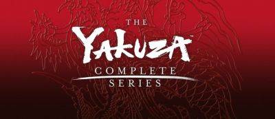 SEGA выпустила сборник Yakuza Complete Series — в набор входят семь номерных частей франшизы - gamemag.ru