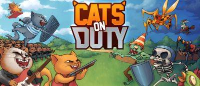 Отважные котики против зомби, пауков и Бабы-Яги: Сегодня выходит российская игра Cats on Duty — в Steam есть демоверсия - gamemag.ru
