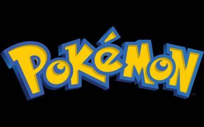 Франшиза Pokemon продолжает приносить прибыль. Более 10 миллиардов долларов в прошлом году - gametech.ru - Париж