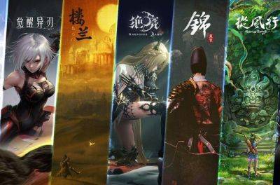 У PlayStation грандиозные планы. Большое сотрудничество со студиями из Китая и ещё больше игр - gametech.ru - Китай - Япония - Shanghai