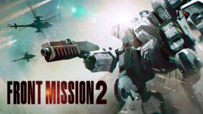 Состоялся релиз русификатора для Front Mission 2: Remake - playground.ru