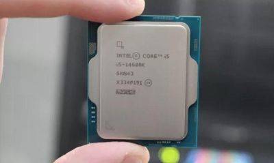 «И так сойдёт». Intel не планирует отзывать нестабильные процессоры 13-го и 14-го поколений - gametech.ru
