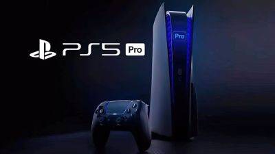 Томас Хендерсон - PlayStation 5 Pro в этом году может не появиться - trashexpert.ru