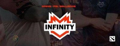 Infinity представила новый состав по Dota 2 - dota2.ru