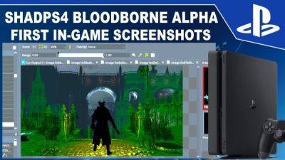 Эмулятор ShadPS4 достиг большого прогресса в эмуляции Bloodborne - playground.ru