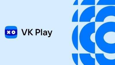 VK Play запустила продажу ключей для Steam - coremission.net
