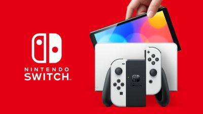 Игроки ждут Switch 2. Продажи оригинальной Nintendo Switch и игр падают, но компания не сдаётся - gametech.ru