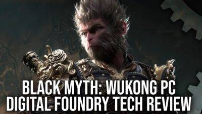 "Одна из самых красивых игр текущего поколения": Digital Foundry протестировали ПК-версию Black Myth: Wukong - playground.ru