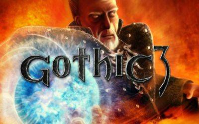 Gothic 3 Classic получила возрастной рейтинг ESRB для PS4, Xbox One и Nintendo Switch - playground.ru