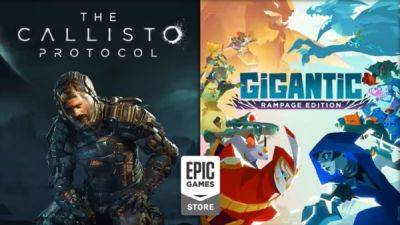 В магазине Epic Games стартовала раздача The Callisto Protocol и Gigantic: Rampage Edition - playground.ru - Россия