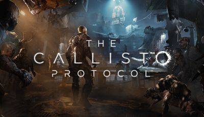 В Epic Games Store стартовала раздача The Callisto Protocol - coremission.net - Россия