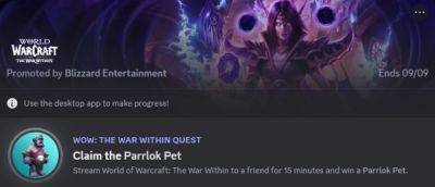 Получите питомца Паррлока для World of Warcraft в промо-акции Discord - noob-club.ru