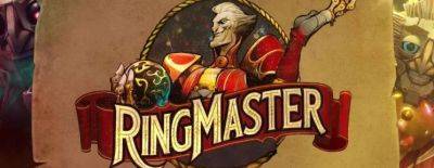 Баг в Dota 2: Ringmaster способен останавливать применение способностей сквозь Black King Bar - dota2.ru