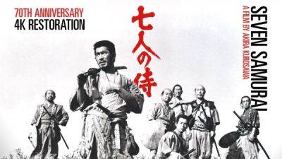 Madman Films представила трейлер отреставрированной версии фильма "Семь самураев" Акиры Куросавы - playground.ru - Япония
