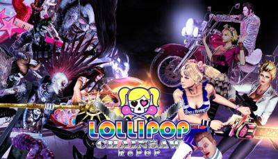 Состоялся релиз Lollipop Chainsaw: RePOP - coremission.net