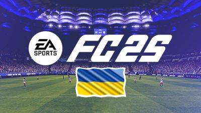 Известны рейтинги украинских футболистов в EA FC 25 – кто оказался лучшим - games.24tv.ua