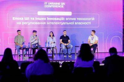 ИИ и интеллектуальная собственность: FAVBET Tech подвела итоги IT Ukraine GR Conference 2024 - games.24tv.ua - Украина