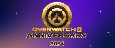 Празднование 2-й годовщины Overwatch 2 начнется 24 сентября - noob-club.ru