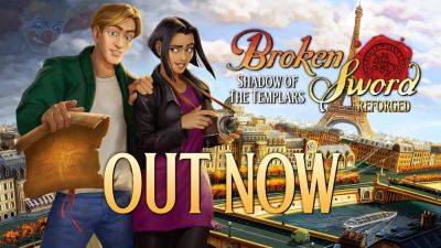 Состоялся выход ремастера Broken Sword - Shadow of the Templars на ПК, PlayStation и Xbox - playground.ru - Франция - Испания - Сирия