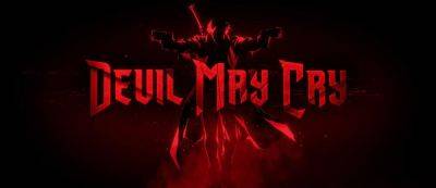 Его зовут Данте: Netflix показал тизер-трейлер аниме Devil May Cry - gamemag.ru - Япония - Кинопоиск