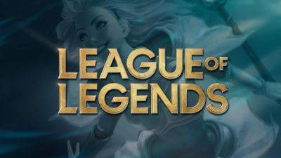 Riot Games создает новую глобальную систему рейтинга для League of Legends - games.24tv.ua