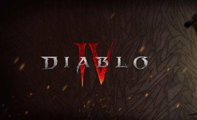 Адам Флетчер - Diablo 4: Vessel of Hatred раскроет свои секреты в начале октября. Планируется большая презентация - gametech.ru