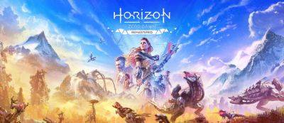 Horizon Zero Dawn официально получит ремастер для PlayStation 5 и ПК, а LEGO Horizon Adventures выйдет 14 ноября - gamemag.ru