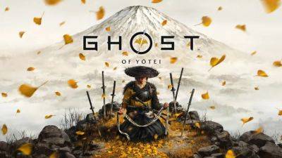 Sony анонсировала Ghost of Yotei - сиквел Ghost of Tsushima - fatalgame.com - Япония