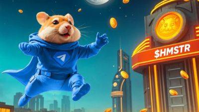 Завтра состоится листинг Hamster Kombat. Эксперты ждут «мусорный» курс - tech.onliner.by