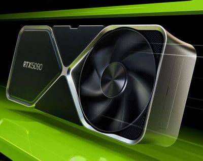 Появились спецификации NVIDIA GeForce RTX 5090 и RTX 5080 - playground.ru