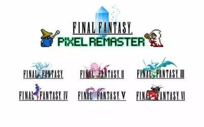 Final Fantasy Pixel Remaster вышел на Xbox Series X|S. Сотрудничество Microsoft и Square Enix набирает обороты - gametech.ru