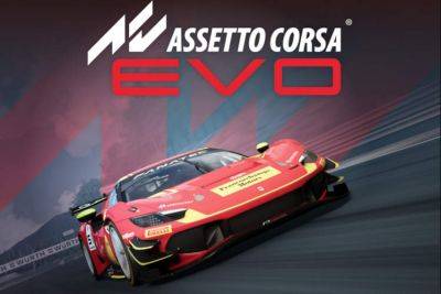 Гоночный симулятор Assetto Corsa EVO стартует в раннем доступе 16 января - fatalgame.com