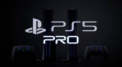 Анонс PS5 Pro состоится на следующей неделе. Sony готовит шоу с играми от внутренних студий — информатор - gametech.ru