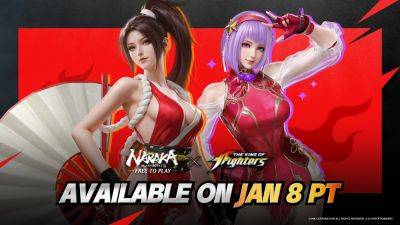Кроссовер Naraka: Bladepoint с The King of Fighters стартует 8 января - playground.ru