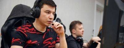 AVULUS прошла на DreamLeague Season 25 - dota2.ru