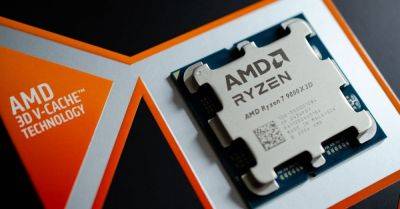 Даже AMD была удивлена тем, насколько плохими получились новые процессоры от Intel - playground.ru