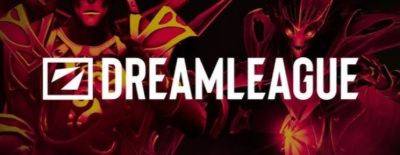 Chimera Esports и Shopify Rebellion прошли на DreamLeague Season 25 — стали известны все участники турнира - dota2.ru