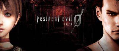 Шон Лейден - Начало истории и продолжение саги: Capcom может выпустить ремейк Resident Evil 0 и Resident Evil 9 в 2026 году — инсайдер - gamemag.ru