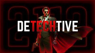 DeTechtive 2112 – киберпанковый детектив в мрачном мире после Третьей мировой войны - coop-land.ru - Англия