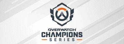 Награды за просмотр матчей 1 этапа турнира Overwatch Champions Series – 24 января - 23 февраля - noob-club.ru