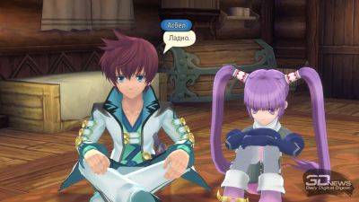 Tales of Graces f Remastered — не зря о ней вспомнили. Рецензия - 3dnews.ru