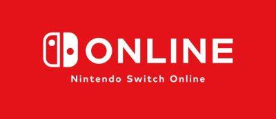 Подписчики Nintendo Switch Online получили игру, которая никогда не выходила за пределами Японии - gamemag.ru - Япония