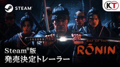 Ролевой экшен Rise of the Ronin выйдет на ПК в начале марта: представлен новый трейлер и системные требования - playground.ru