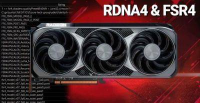 AMD готовит удар по RTX 5070 с помощью Radeon RX 9000, RDNA 4 и FSR 4 - gametech.ru