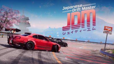 Гоночный симулятор JDM Japanese Drift Master получил дату выхода - fatalgame.com - Япония